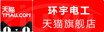 ⭐卖
DingTalk特价号
去哪买支持刷脸换绑的
